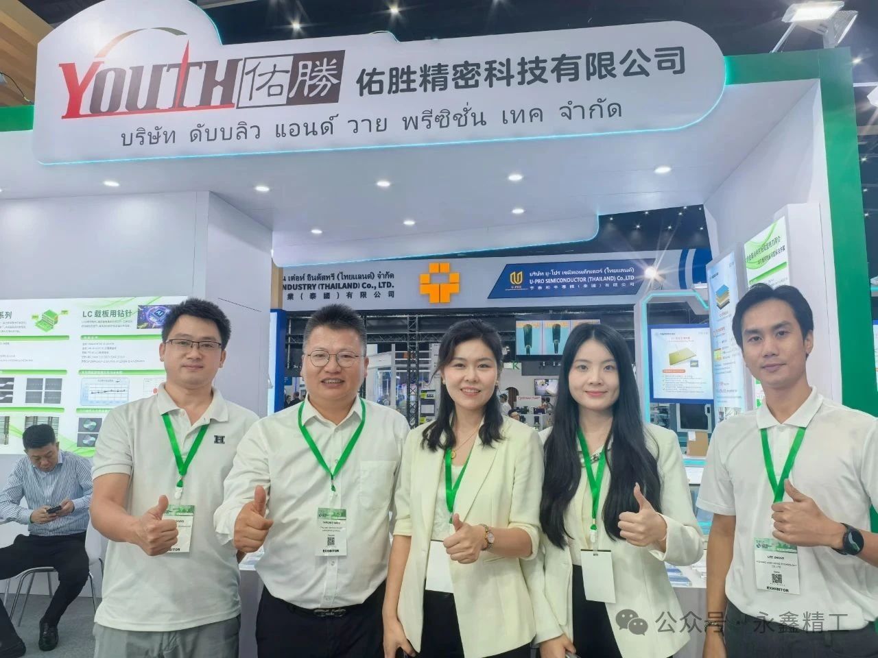 1756799989134664.jpg 99.jpg